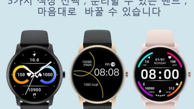 ✨ 놓치면 후회! 에이피버스트다운시계 득템 후기 & 꿀팁 ⌚